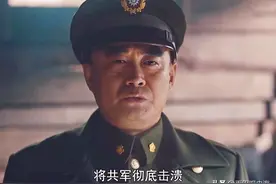 大决战国军战报水分有多大？东野战损15万，空军淮海炸没半个华野图片