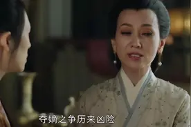 《上阳赋》赵雅芝遭吐槽，摇头晃脑睁不开眼，被指演技一直都不好图片