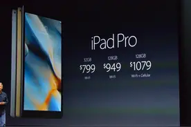 2020新一代iPad交由比亚迪代工，动了富士康的“蛋糕”？图片
