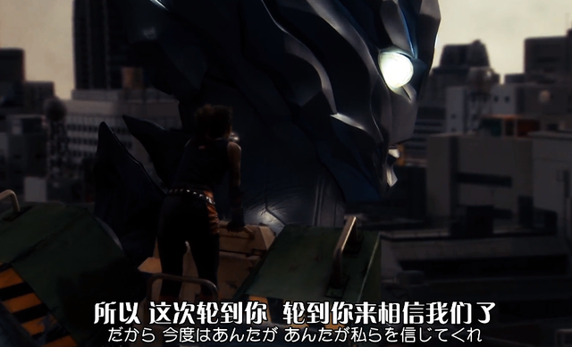 奥特银河格斗2能否填补奥特曼传奇的遗憾？赛迦雷杰多合力共斗