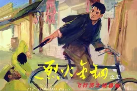 《烈火金钢》中的盒子炮，都是哪些型号图片