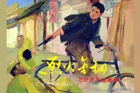 《烈火金钢》中的盒子炮，都是哪些型号图片