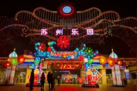 欢乐与梦想之地——上海大都市圈主题公园知多少图片