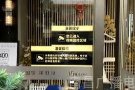 南昌国贸凤凰原涉嫌捂盘惜售被曝光 楼盘负责人质问记者暗访目的图片