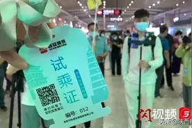 最新！地铁14号线来了图片