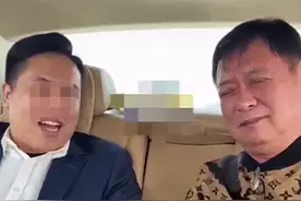 迟志强坐500万豪车出行，一件外套过万元，却频繁参加商演捞金图片