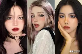 最近Egirl风格又流行起来了？图片