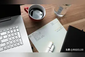 因为私事找领导，你是有多大的脸？图片