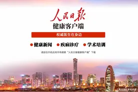 往北京的快递都不能发了？具体咨询快递公司当地营业网点图片