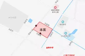 事关南京买房人！江心洲、岱山、马群、栖霞山一批规划落地图片