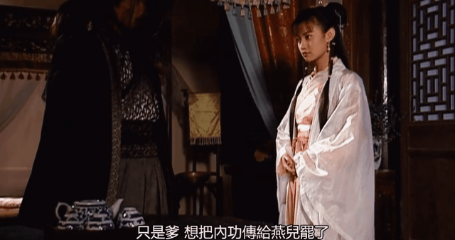 国产剧新晋网红人设，这些疯批美人要上位