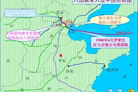 清俄战争不是只有雅克萨之战，被遗忘的清俄战争图片