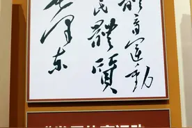 党领导新中国体育事业的历史经验与启示图片
