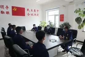 哈尔滨市消防救援支队开展“五一”期间督导检查工作并深入道外大队慰问基层一线指战员图片