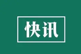 粤E号牌上新！5月21日起正式投放图片