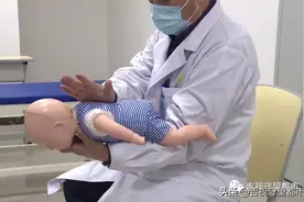 “海姆立克”学起来，儿童卡喉可救命图片