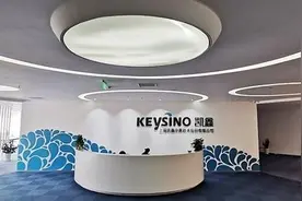 上海凯鑫IPO：技术水平涉嫌“吹牛”兄弟公司就能欠钱不还？图片