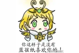 后期最强辅助遭削弱，玄策的加强暗示了什么？图片