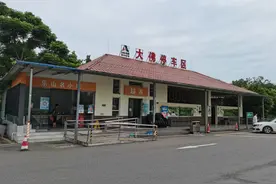 峨嵋山返回成都，高速真心要两个半小时图片