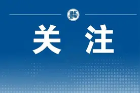 武汉新商圈最新建设进展来了，涉及多个区图片