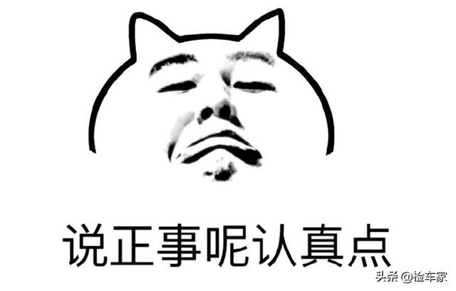 报价22万的雷克萨斯RX270，开10万公里就漏油，还能传三代吗？