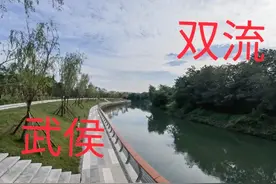 西航港在双流到底是怎样的存在？图片