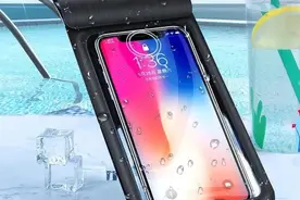 记录水下瞬间美好，5款创意手机防水袋精选图片