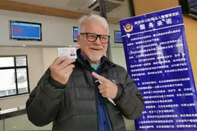 王者？钻石？还是青铜？联合国中文语言日看看你的汉字等级是哪个图片
