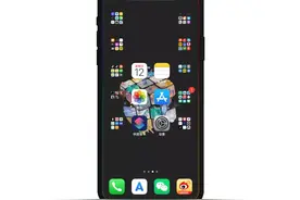 ios主屏幕图标任意摆放，无需越狱图片