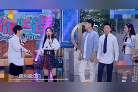 谢娜终于回归快本！高调官宣二胎女儿小名，现一家五口很甜蜜图片