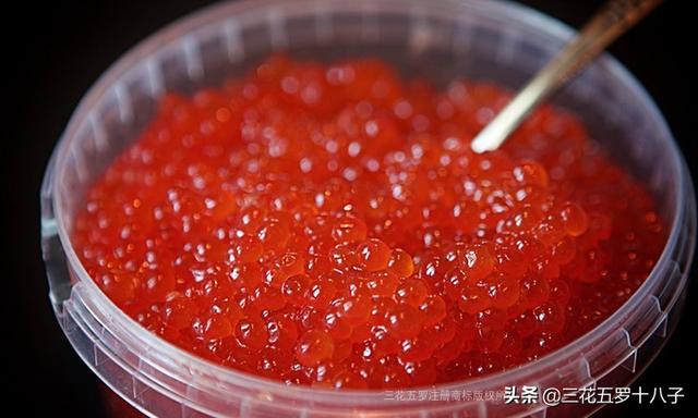 大马哈鱼籽第一次吃有点腥！第二次吃有点咸！随后一直都想吃