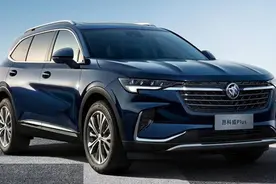 6月19日正式上市，别克昂科威Plus即日起开启预售图片