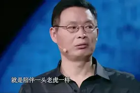 “伴君如伴虎”，陪伴青春期的孩子，哪个父母不曾小心翼翼过？图片