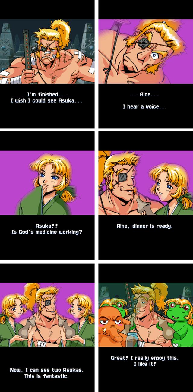 街机游戏中大快人心的结局，看到自负的主角被坑我就放心了