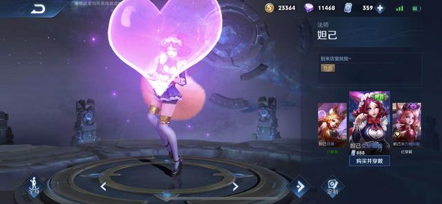 王者荣耀龙骑士升级优化成传说品质，小乔嬴政赵云等多款皮肤优化