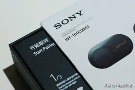 一直认为入耳式隔音就很好了，直到遇到了索尼图片
