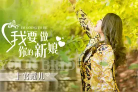 既已不在，何必依赖？倔强的《汉子不流泪》——上官瑶儿图片