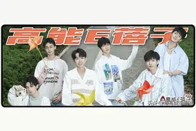 “名学”的进度条，终于学会自己长大了图片