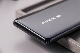 勇于创新、敢于突破，vivo APEX 2020评测：未来就在眼前图片