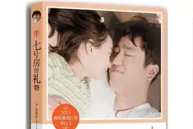 傻瓜爸爸用生命诠释父爱：即使我一无所有，也要护你一生安好图片