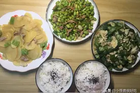 合适情侣、闺蜜「二人食」，家常菜系列3图片