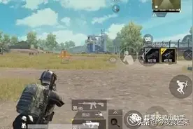 “吃鸡”玩家提升技术的五个设置，大神全知道，萌新一个不知图片