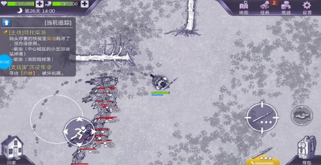 阿瑞斯病毒游戏评测：我该如何在这末日生存下去？