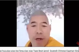 费玉清的《一剪梅》在国外爆火，老外真的懂得中国风吗？图片