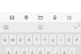 微信视频太大不能发送？只要改个后缀名，就能轻松发送给好友了图片