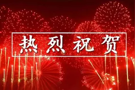 一家伟大又恶心的公司，上市了图片