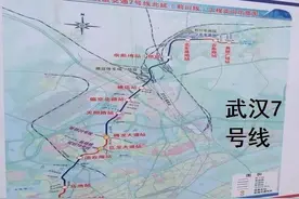 省发改委已批复！武汉地铁7号线北延线（前川线）真要来了图片