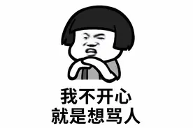 乡镇快递取件额外收费2-5元，快递公司这是“躺平”了？图片