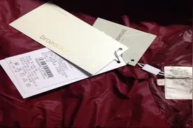 羽绒服别乱买，看清吊牌上这几行字，这些猫腻，商家不会告诉你！视频封面
