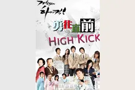 《搞笑一家人》演员现状！有人得奖，有人失业，冰火两重天图片